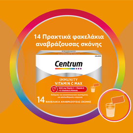 CENTRUM - IMMUNITY Vitamin C Max - 14sach.